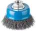 ЗУБР "ПРОФЕССИОНАЛ". Щетка чашечная для УШМ, витая стальная проволока 0,3мм, 75ммхМ14 35261-075_z02 купить в Ханты-Мансийске