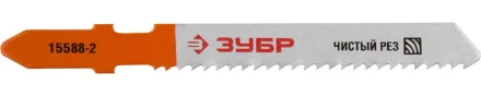 Полотна ЗУБР "ЭКСПЕРТ" для эл/лобзика, Cr-V, по дереву, EU-хвостовик, шаг 2мм, 50мм, 3шт 15588-2 купить в Ханты-Мансийске