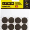 Накладки STAYER "COMFORT" на мебельные ножки, самоклеящиеся, фетровые, коричневые, круглые - диаметр 25 мм, 8 шт 40910-25 купить в Ханты-Мансийске