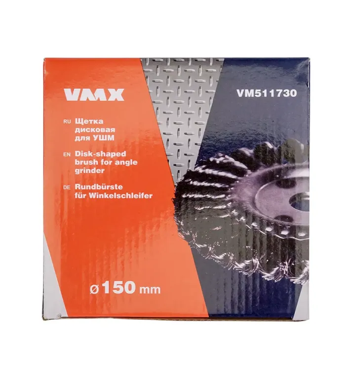 Щетка для УШМ ф22,2/150 мм дисковая сталь витая VMX 511730 купить в Ханты-Мансийске