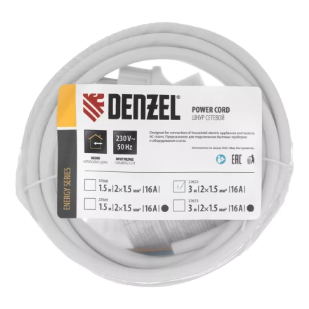 Шнур сетевой Denzel Energy Series, ПВС, 3 м, 2 x 1,5 мм, с неразборной вилкой, белый, 3 м, 37672 купить в Ханты-Мансийске