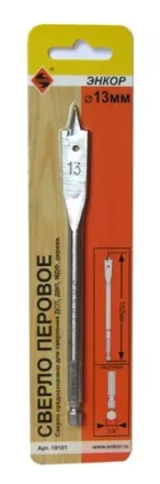 Сверло для дерева 13Х152 мм перовое Энкор 19101 купить в Ханты-Мансийске