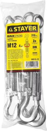 Талреп DIN 1480, крюк-кольцо, оцинкованный, М12, 4 шт, STAYER Master 30515-12 30515-12 купить в Ханты-Мансийске