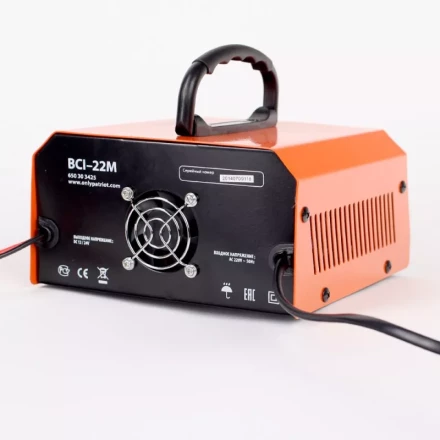 Зарядное устройство PATRIOT BCI-22M купить в Ханты-Мансийске