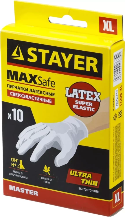 Перчатки STAYER "MASTER" латексные экстратонкие, XL, 10шт 11206-XL купить в Ханты-Мансийске