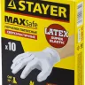 Перчатки STAYER "MASTER" латексные экстратонкие, XL, 10шт 11206-XL купить в Ханты-Мансийске