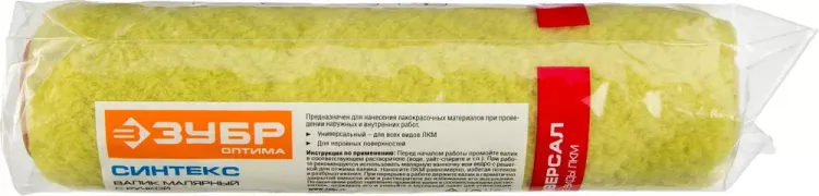Валики СИНТЕКС серия ОПТИМА купить в Ханты-Мансийске