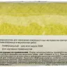 Валики СИНТЕКС серия ОПТИМА купить в Ханты-Мансийске