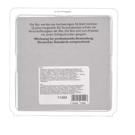 Набор бит торсионных PZ2x25 мм для ударных шуруповертов 10 шт. Gross 11484 купить в Ханты-Мансийске