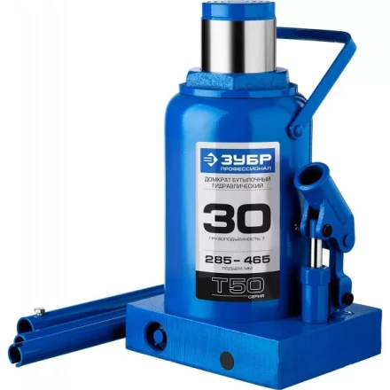 Домкрат гидравлический бутылочный T50, 30т, 285-465мм, ЗУБР Профессионал 43060-30 43060-30_z01 купить в Ханты-Мансийске