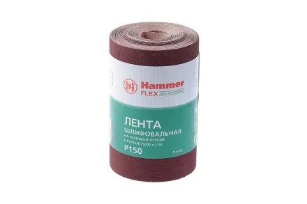 Лента шлифовальная в рулоне HAMMER Flex  216-005 купить в Ханты-Мансийске