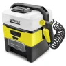 Портативная мойка Karcher OC 3 Adventure (1.680-002.0) купить в Ханты-Мансийске