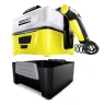 Портативная мойка Karcher OC 3 Adventure (1.680-002.0) купить в Ханты-Мансийске