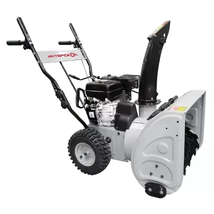 Снегоуборщик бензиновый ИНТЕРСКОЛ СМБ-650 купить в Ханты-Мансийске