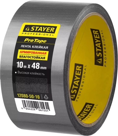 Армированная лента, STAYER 12080-50-10, универсальная, влагостойкая, 48мм х 10м, серебристая 12080-50-10 купить в Ханты-Мансийске