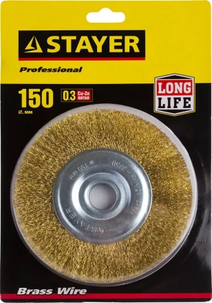 STAYER "PROFESSIONAL". Щетка дисковая для УШМ, витая стальная латунированная проволока 0,3мм, 150ммх22мм 35122-150 купить в Ханты-Мансийске