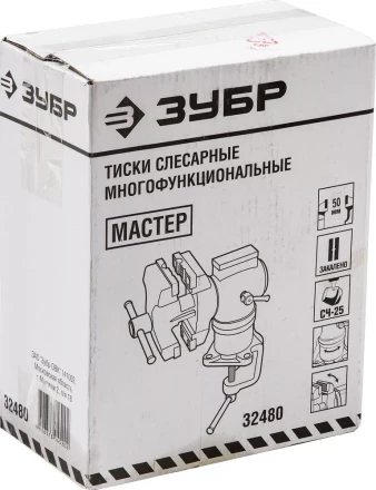 Тиски ЗУБР "МАСТЕР" настольные поворотные в 2-х плоскостях, с 2 зажимами, 63/37мм 32480 купить в Ханты-Мансийске