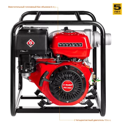 Мотопомпа бензиновая МПГ-1300-80 серия МАСТЕР купить в Ханты-Мансийске