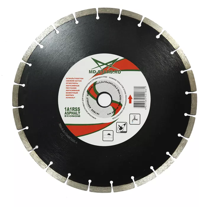 Диск алмазный 1A1RSS ASPHALT MD-STARS 400*3,5*10*28T*25,4 mm купить в Ханты-Мансийске