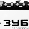 Бензиновая пила (бензопила) ПБЦ-560 45ДП серия ПРОФЕССИОНАЛ купить в Ханты-Мансийске
