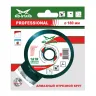 Диск алмазный GRANITE PROFESSIONAL MD-STARS 200*1,5*10*22,23 mm купить в Ханты-Мансийске