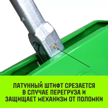 Лебедка рычажная МТМ HITCH GP300 1.6 т с канатом 20 м (SZ070894) купить в Ханты-Мансийске