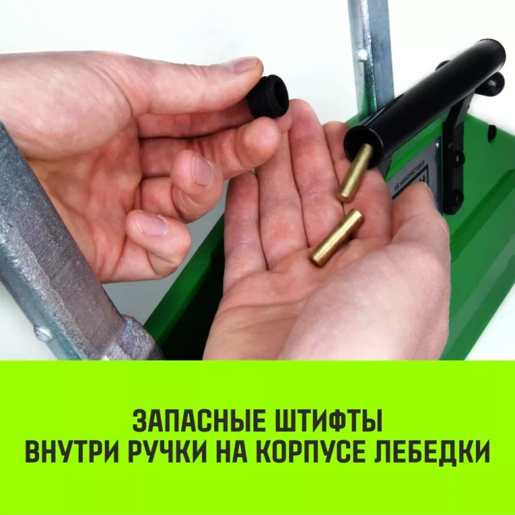 Лебедка рычажная МТМ HITCH GP300 1.6 т с канатом 20 м (SZ070894) купить в Ханты-Мансийске