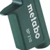 Пистолет продувочный Metabo BP210 купить в Ханты-Мансийске