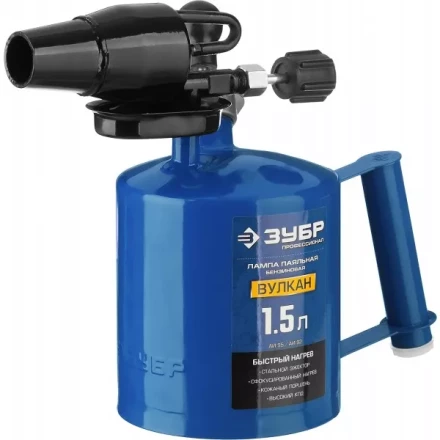 ЗУБР "ПРОФЕССИОНАЛ". Лампа паяльная ВУЛКАН, со стальным эжектором, 1,5 л 40652-1.5_z02 купить в Ханты-Мансийске