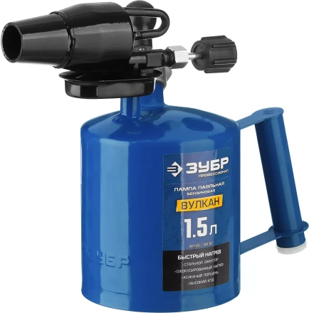 ЗУБР "ПРОФЕССИОНАЛ". Лампа паяльная ВУЛКАН, со стальным эжектором, 1,5 л 40652-1.5_z02 купить в Ханты-Мансийске