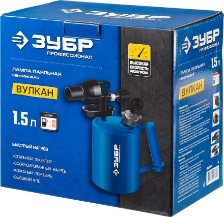 ЗУБР "ПРОФЕССИОНАЛ". Лампа паяльная ВУЛКАН, со стальным эжектором, 1,5 л 40652-1.5_z02 купить в Ханты-Мансийске