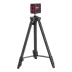 Лазерный уровень QBC RED Pro SET, 10 м, красный луч, батарейки, штатив// MTX 350105 купить в Ханты-Мансийске