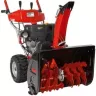Снегоуборщик бензиновый AL-KO SnowLine 700 E купить в Ханты-Мансийске