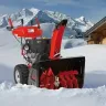 Снегоуборщик бензиновый AL-KO SnowLine 700 E купить в Ханты-Мансийске