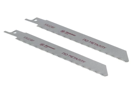 Полотно для сабельной пилы HAMMER 150мм, TPI 25, BIM, 2шт/уп (Flex 225-004) купить в Ханты-Мансийске