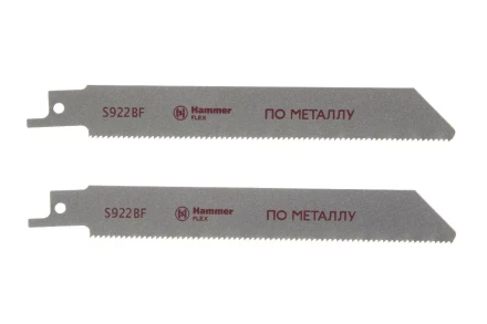 Полотно для сабельной пилы HAMMER 150мм, TPI 25, BIM, 2шт/уп (Flex 225-004) купить в Ханты-Мансийске