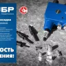 ЗУБР сменная насадка М4 для заклепочника К-М6 (31196-M4) купить в Ханты-Мансийске