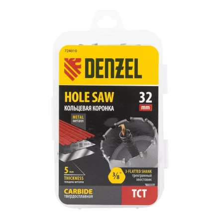 Коронка по металлу твердосплавная, 32 мм Denzel 724010 купить в Ханты-Мансийске