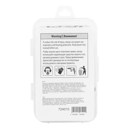 Коронка по металлу твердосплавная, 32 мм Denzel 724010 купить в Ханты-Мансийске