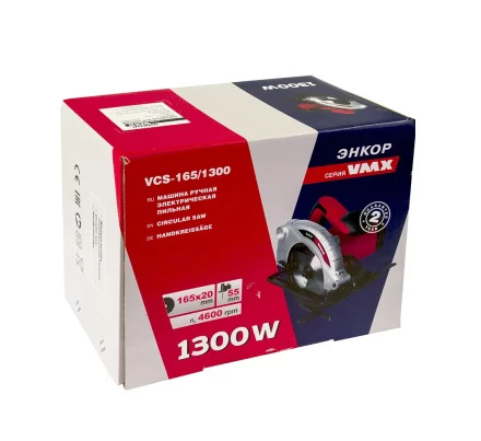 Пила дисковая VCS-165/1300 VMX 510273 купить в Ханты-Мансийске