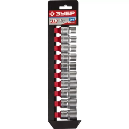 Набор ЗУБР &quot;МАСТЕР&quot;: Торцовые головки (1/2&quot;) на пластиковом рельсе, Cr-V, 10-19мм, 10 предметов 27652-H10 купить в Ханты-Мансийске