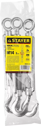 Талреп DIN 1480, крюк-кольцо, оцинкованный, М14, 3 шт, STAYER Master 30515-14 30515-14 купить в Ханты-Мансийске