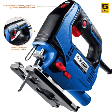 Лобзик электрический ЛП-500 серия ПРОФЕССИОНАЛ купить в Ханты-Мансийске