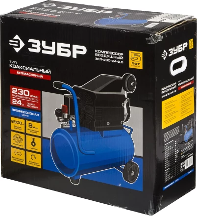 Компрессор воздушный ЗКП-230-24-2.5 серия ПРОФЕССИОНАЛ купить в Ханты-Мансийске