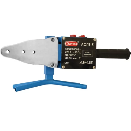 Аппарат для соединения полипропиленовых труб Диолд АСПТ-5 купить в Ханты-Мансийске