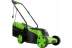 Газонокосилка электрическая Сибртех L1200 96607 купить в Ханты-Мансийске