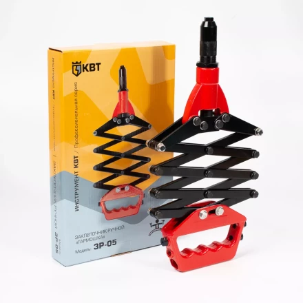 Заклепочник ручной «гармошка» КВТ ЗР-05 (80631) купить в Ханты-Мансийске