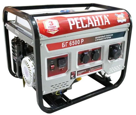 Бензогенератор  Ресанта БГ 6500 Р купить в Ханты-Мансийске