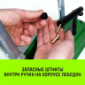Лебедка рычажная МТМ HITCH GP300 3.2 т с канатом 20 м (SZ070895) купить в Ханты-Мансийске