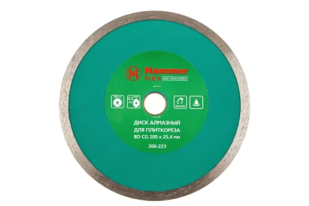 Круг алмазный HAMMER 206-223 ВD CG Ф200х25.4мм по керамограниту купить в Ханты-Мансийске
